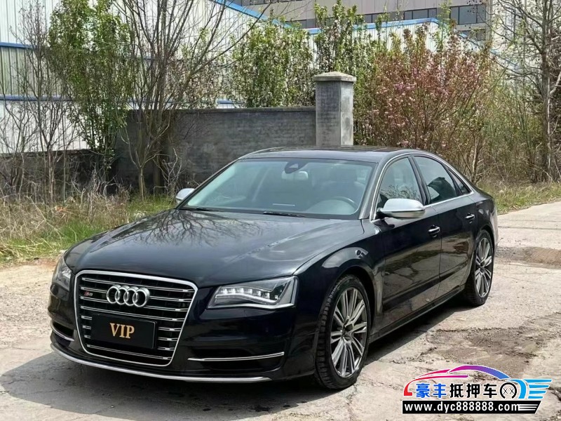 14年奥迪S8轿车抵押车出售
