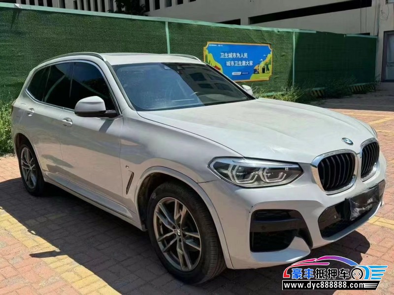 20年宝马X3轿车抵押车出售