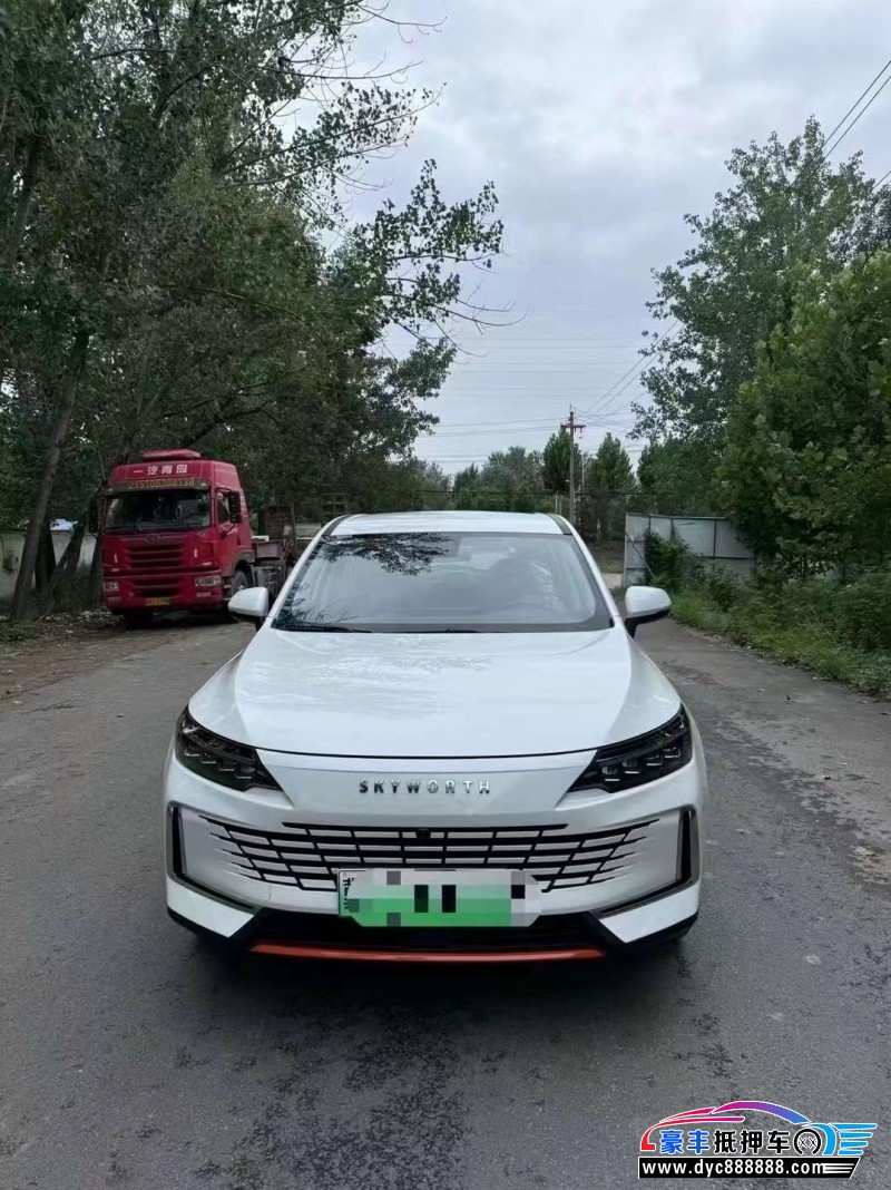 24年创维HT-i轿车抵押车出售