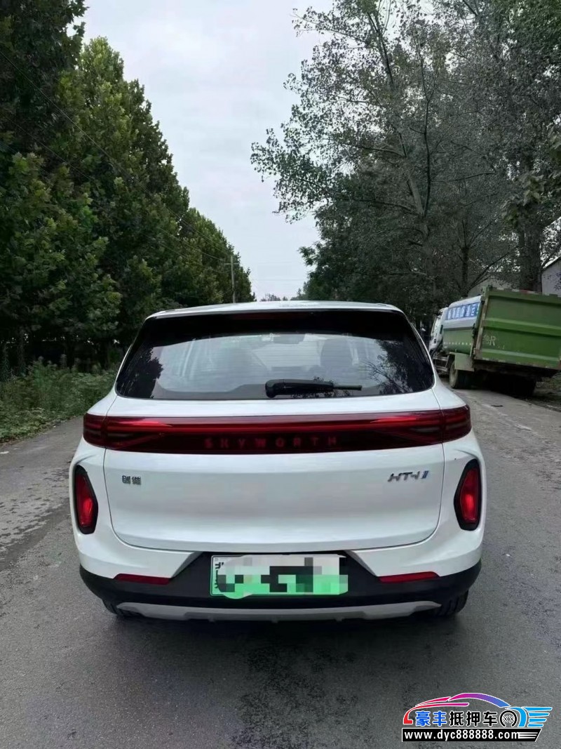 24年创维HT-i轿车抵押车出售