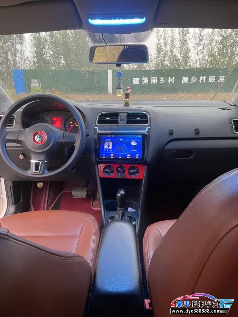 13年大众polo轿车抵押车出售