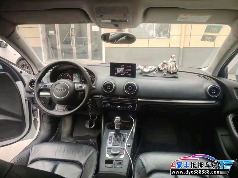 15年奥迪A3轿车抵押车出售