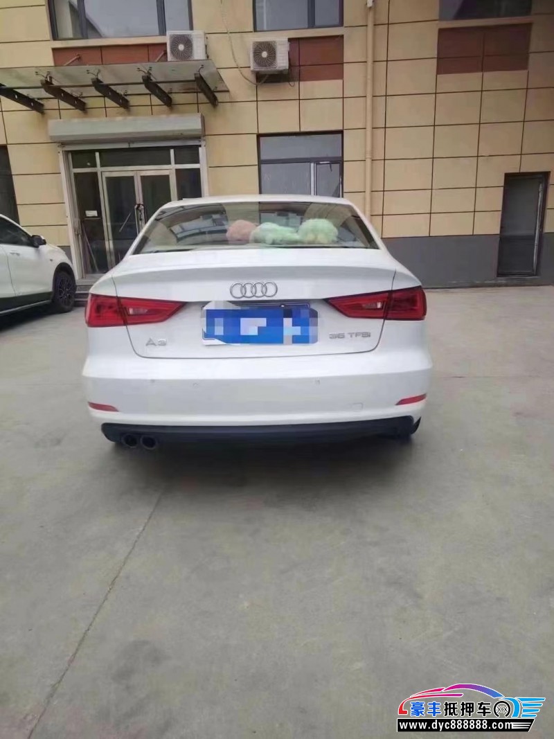 15年奥迪A3轿车抵押车出售