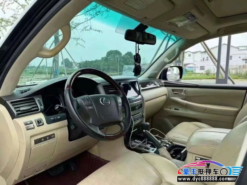 10年雷克萨斯LX轿车抵押车出售