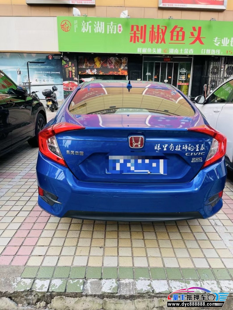 19年本田思域轿车抵押车出售