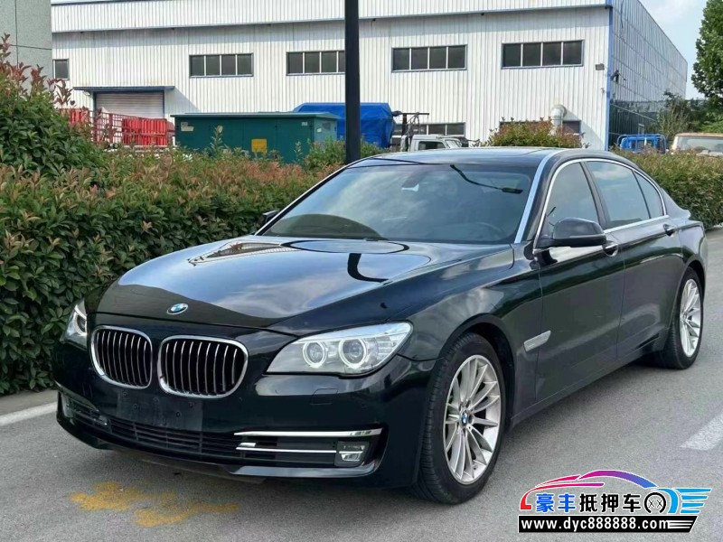 14年宝马7系轿车抵押车出售
