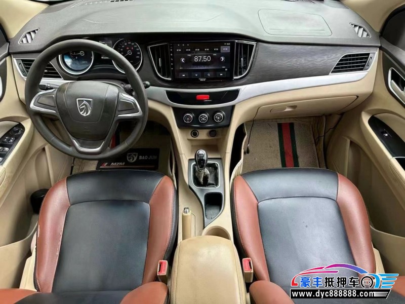 19年宝骏730轿车抵押车出售