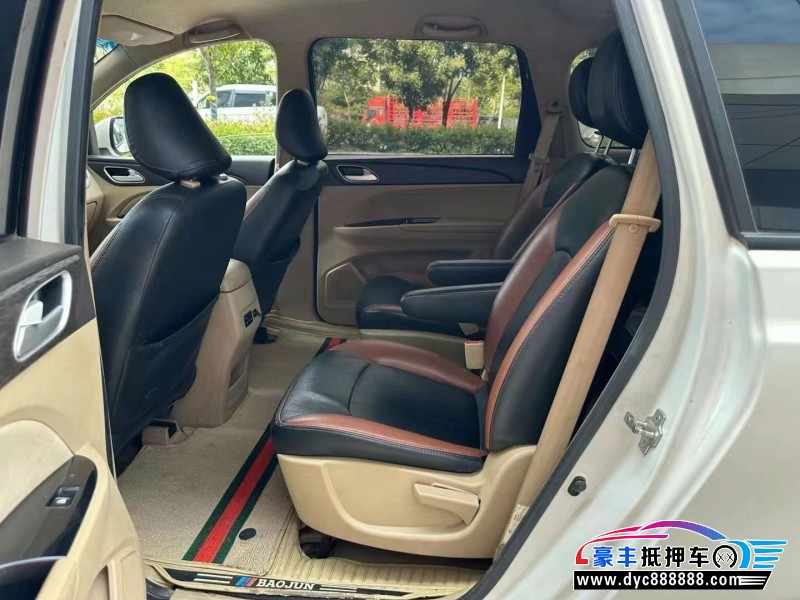 19年宝骏730轿车抵押车出售