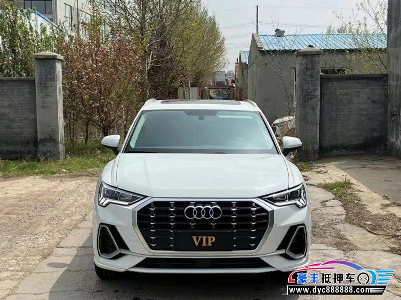 23年奥迪Q3轿车抵押车出售