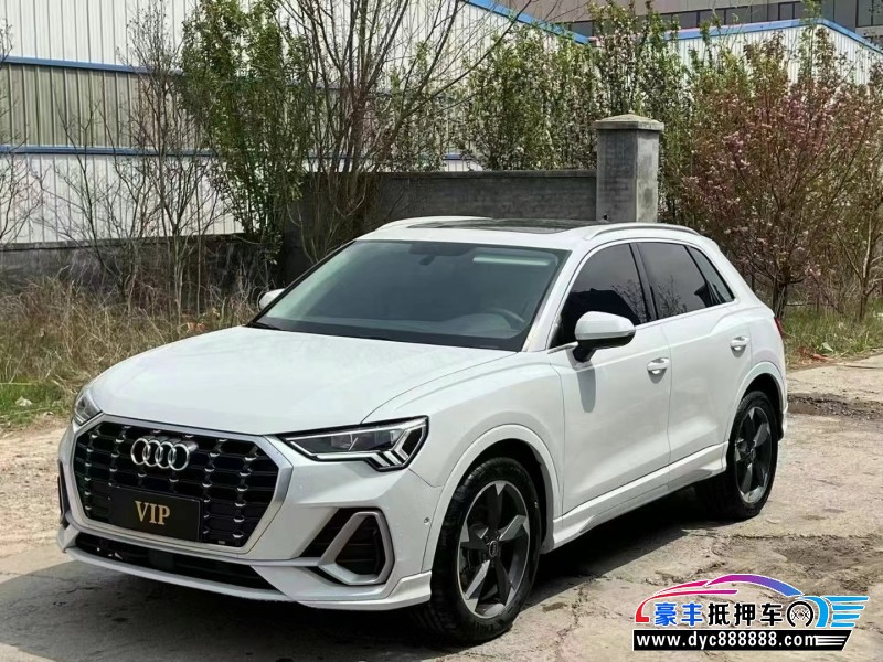 23年奥迪Q3轿车抵押车出售