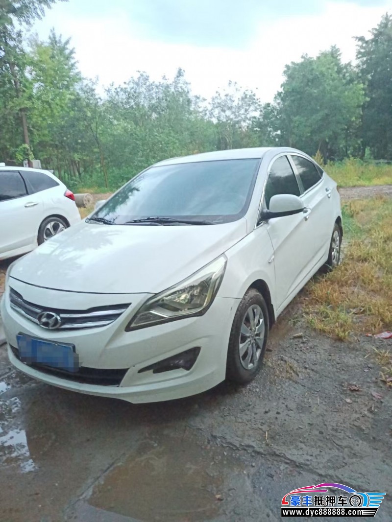 14年现代瑞纳轿车抵押车出售