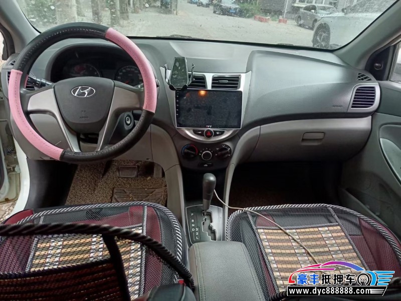 14年现代瑞纳轿车抵押车出售