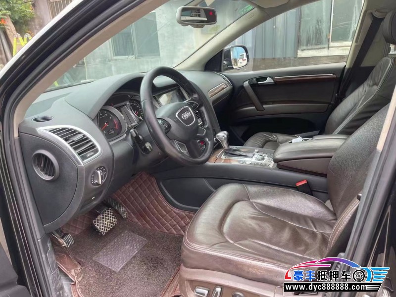 13年奥迪Q7SUV抵押车出售