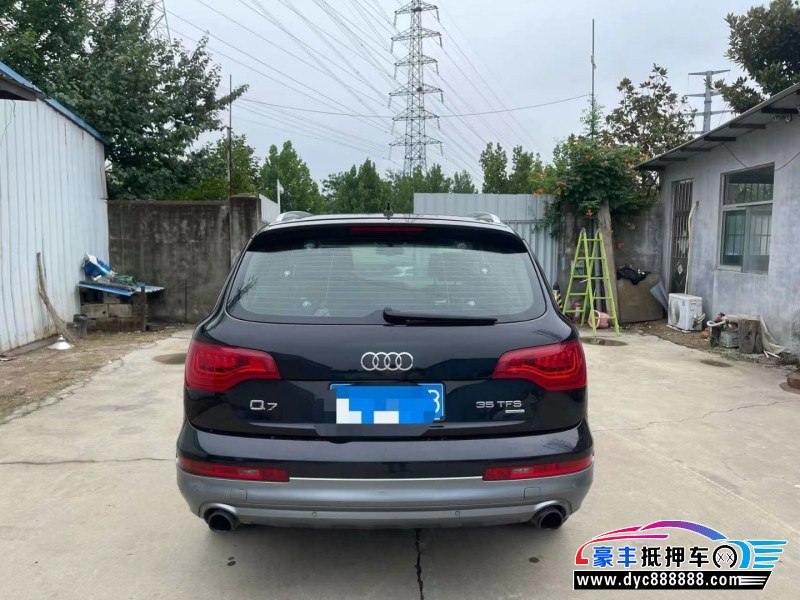 13年奥迪Q7SUV抵押车出售