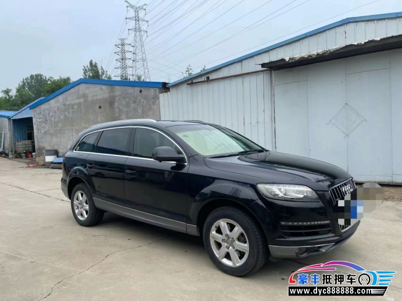 13年奥迪Q7SUV抵押车出售