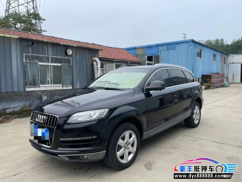 13年奥迪Q7SUV抵押车出售