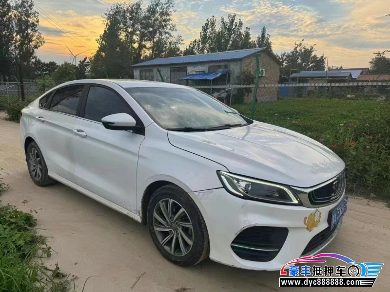 19年吉利缤瑞轿车抵押车出售