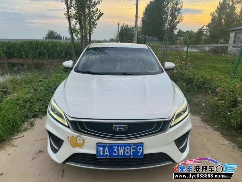 19年吉利缤瑞轿车抵押车出售