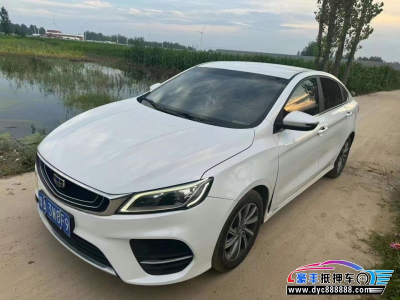 19年吉利缤瑞轿车抵押车出售