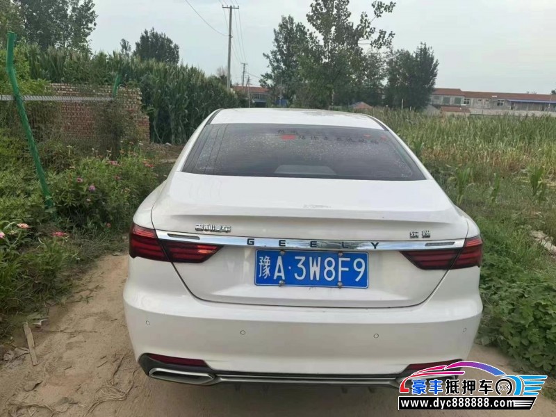 19年吉利缤瑞轿车抵押车出售