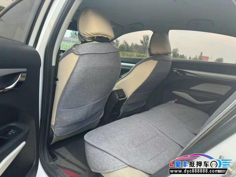 19年吉利缤瑞轿车抵押车出售