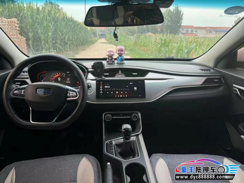 19年吉利缤瑞轿车抵押车出售