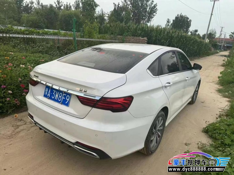 19年吉利缤瑞轿车抵押车出售