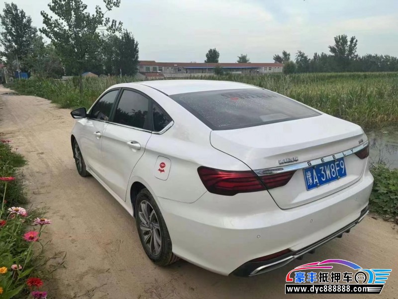 19年吉利缤瑞轿车抵押车出售