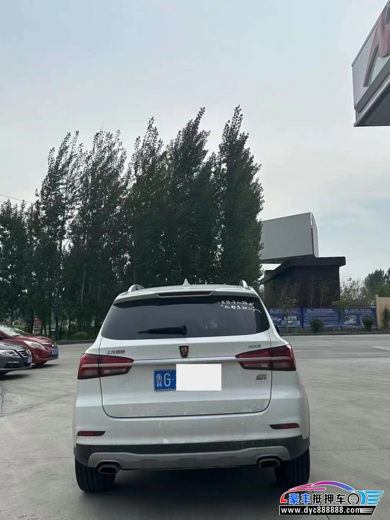 16年荣威RX5轿车抵押车出售