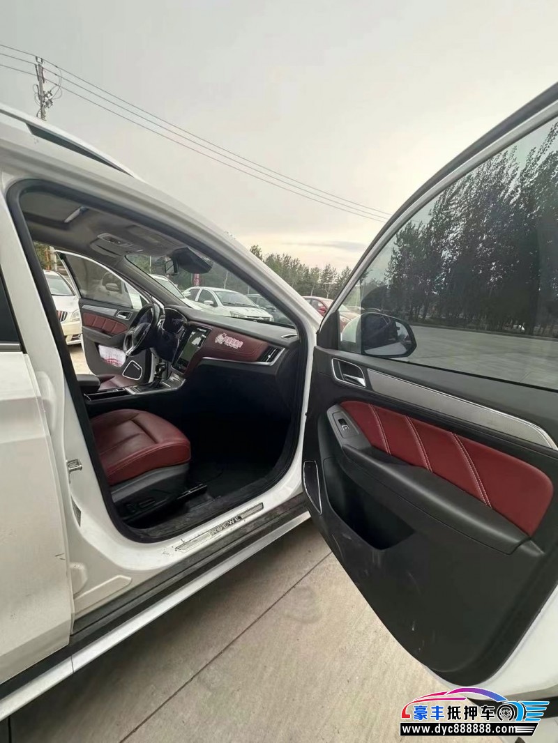 16年荣威RX5轿车抵押车出售