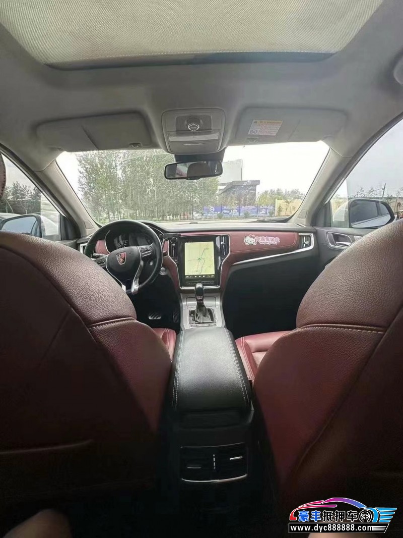 16年荣威RX5轿车抵押车出售