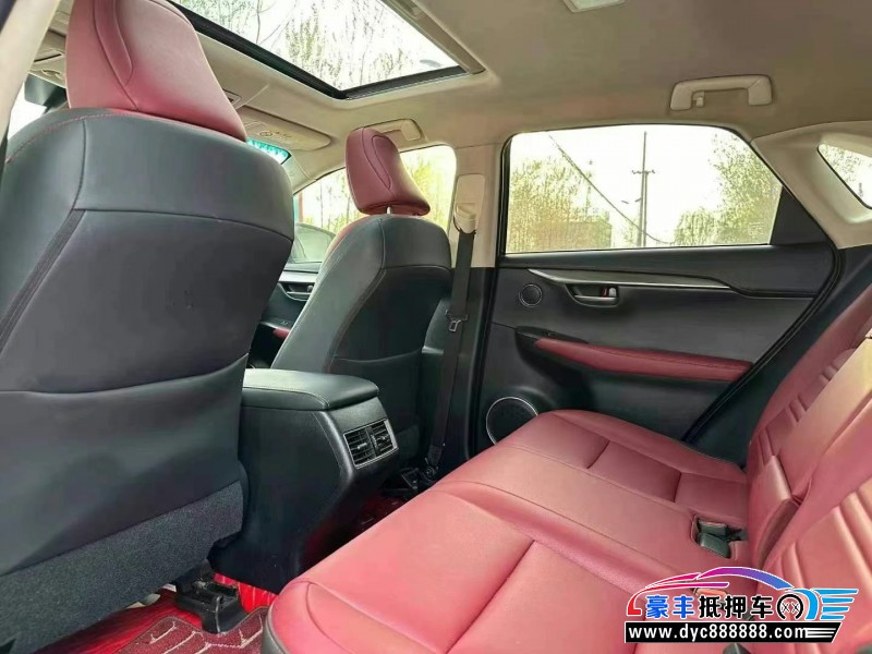 21年雷克萨斯NX轿车抵押车出售