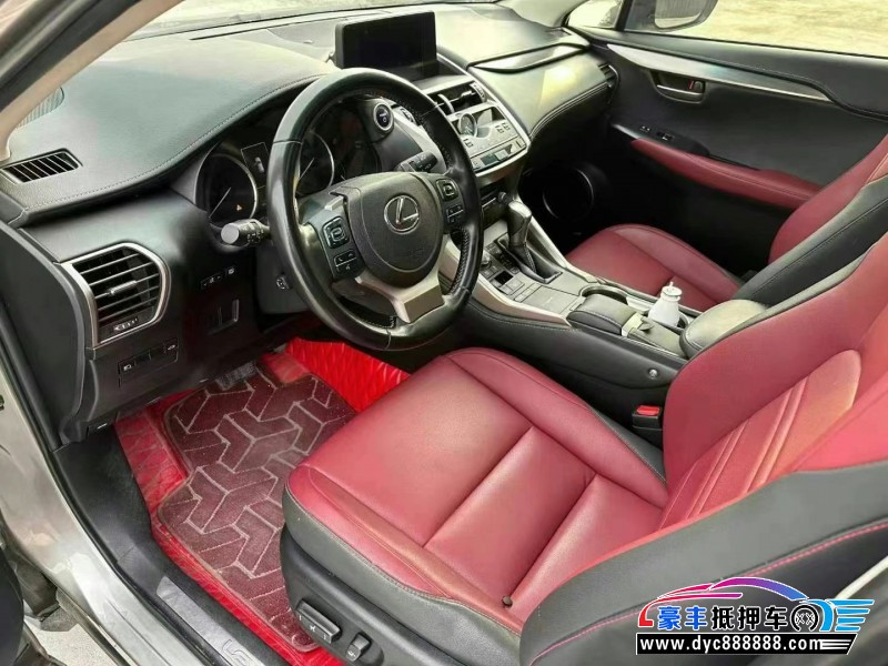21年雷克萨斯NX轿车抵押车出售
