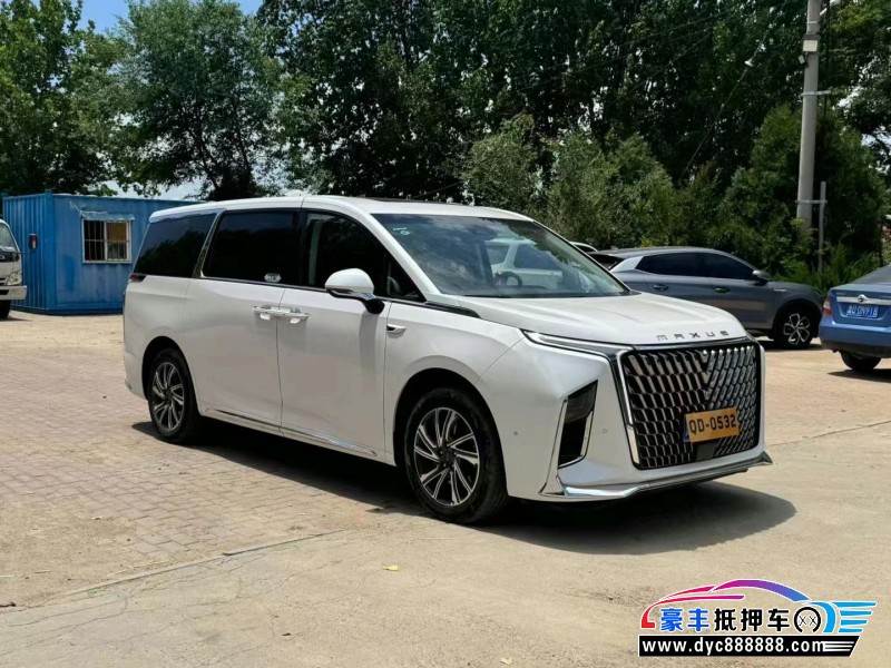 22年上汽大通G90MPV抵押车出售