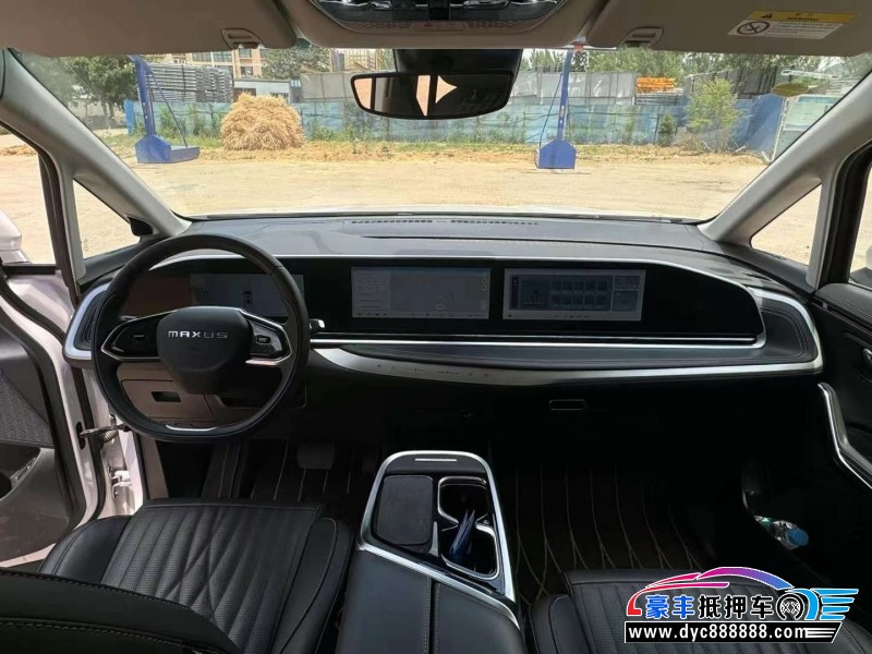 22年上汽大通G90MPV抵押车出售