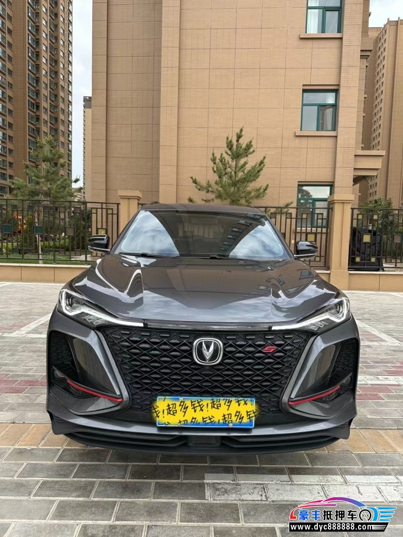 21年长安CS75轿车抵押车出售