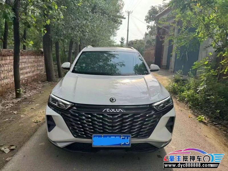 22年东风风神AX7轿车抵押车出售