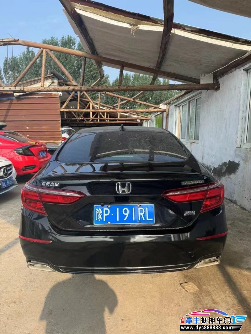 22年本田英诗派轿车抵押车出售