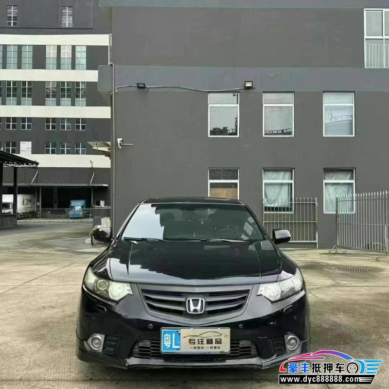15年本田思铂睿轿车抵押车出售