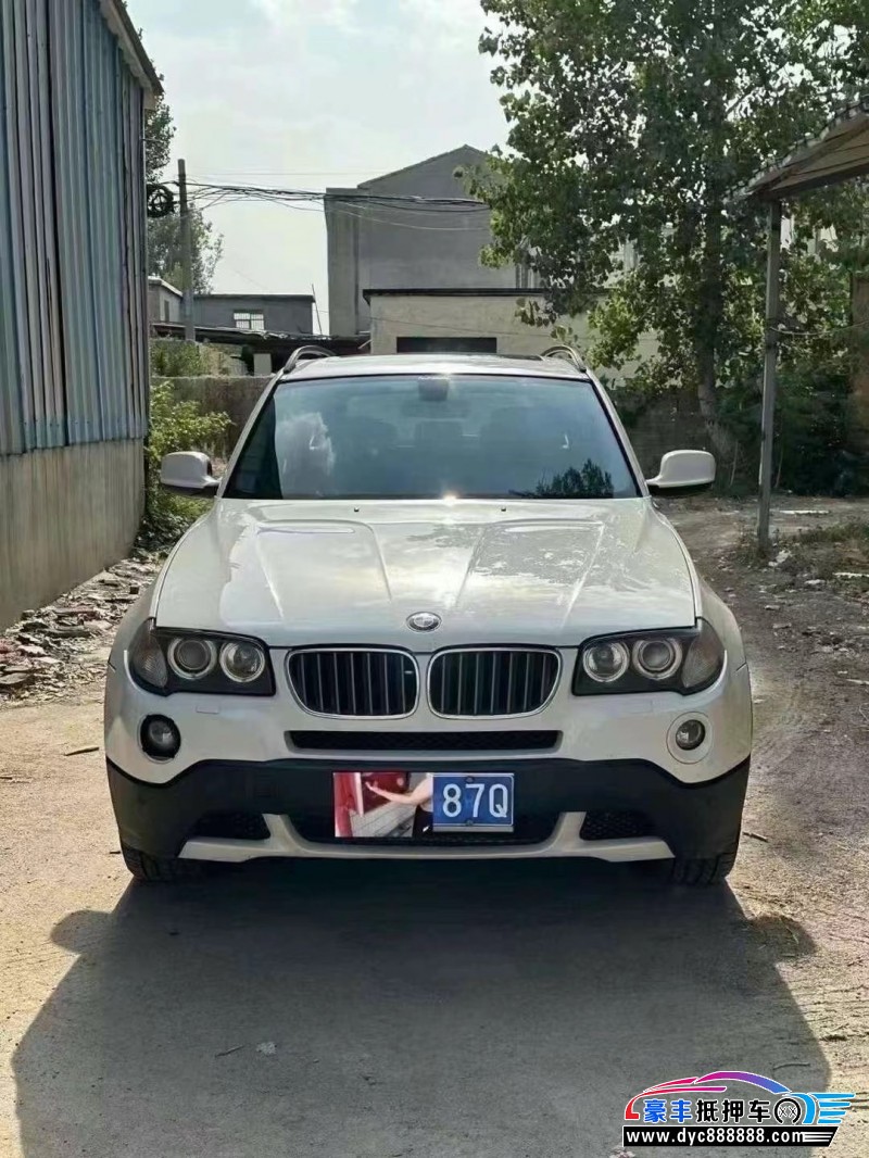 10年宝马X3轿车抵押车出售