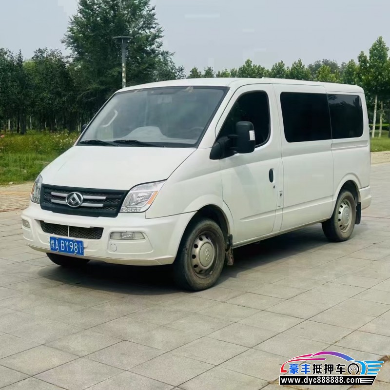 21年上汽大通V80MPV抵押车出售