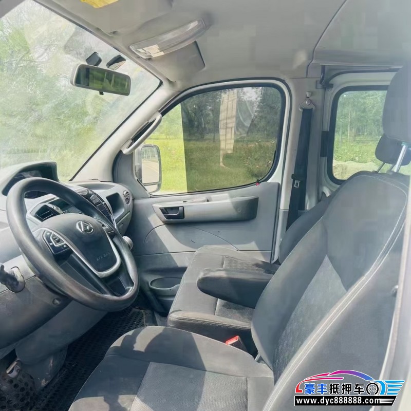 21年上汽大通V80MPV抵押车出售