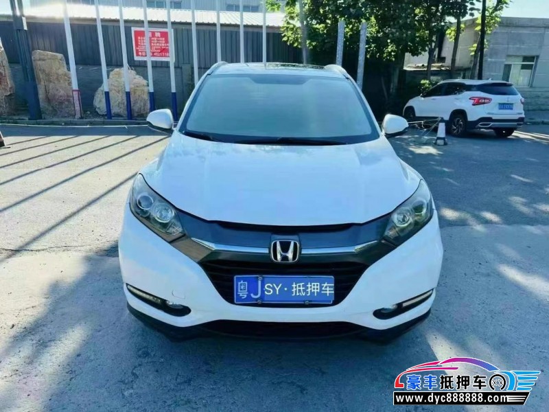 16年本田缤智轿车抵押车出售