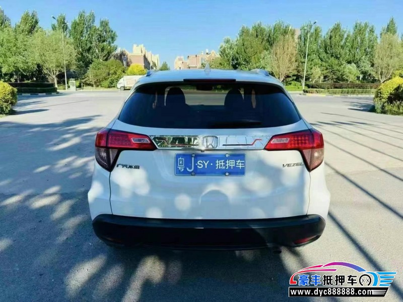 16年本田缤智轿车抵押车出售