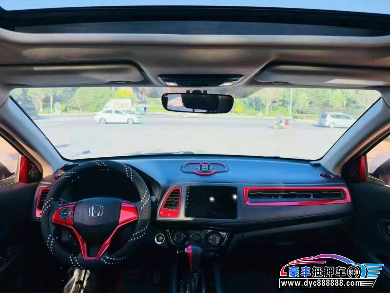 16年本田缤智轿车抵押车出售