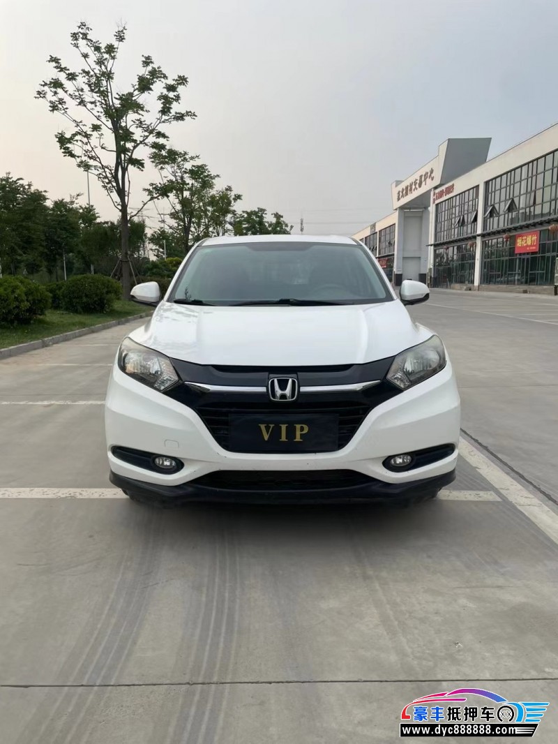 16年本田缤智轿车抵押车出售