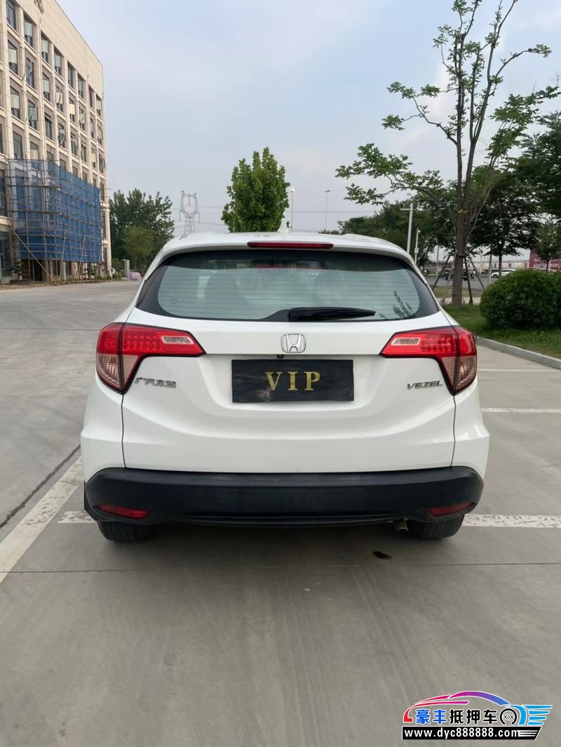 16年本田缤智轿车抵押车出售