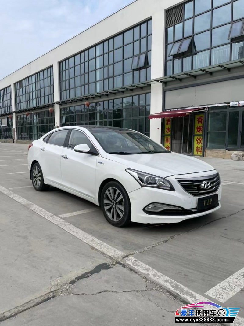 17年现代名图轿车抵押车出售