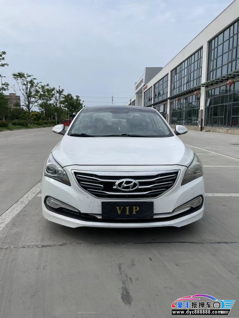 17年现代名图轿车抵押车出售