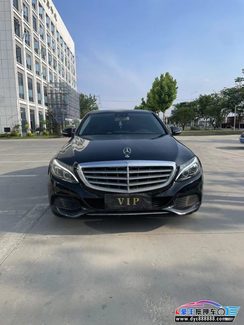 17年奔驰C轿车抵押车出售